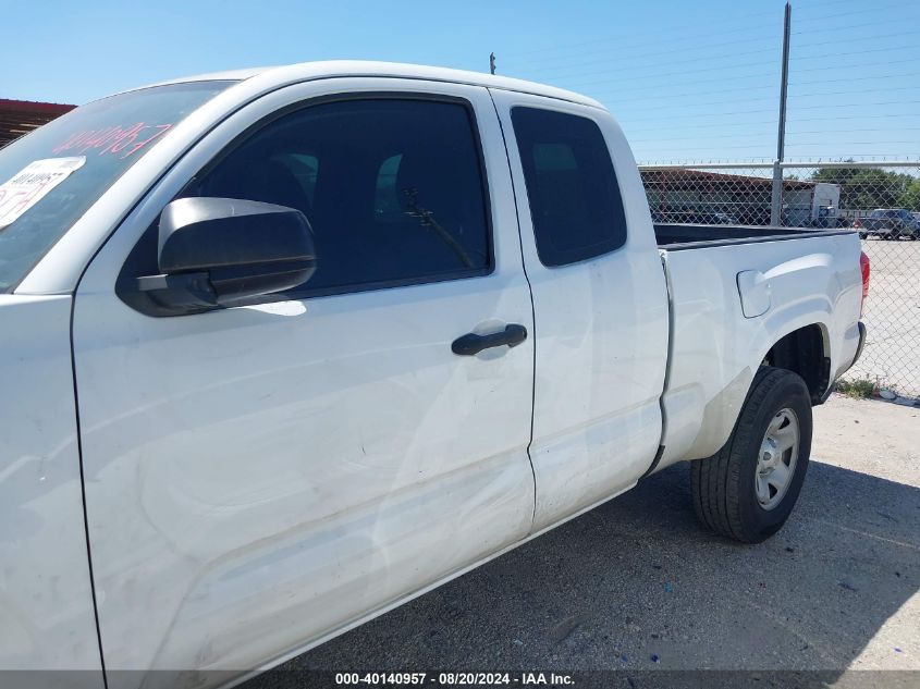 2017 Toyota Tacoma Sr VIN: 5TFRX5GN7HX097198 Lot: 40140957