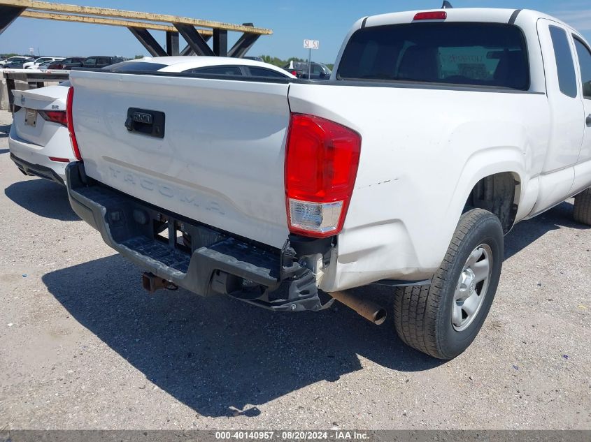 2017 Toyota Tacoma Sr VIN: 5TFRX5GN7HX097198 Lot: 40140957