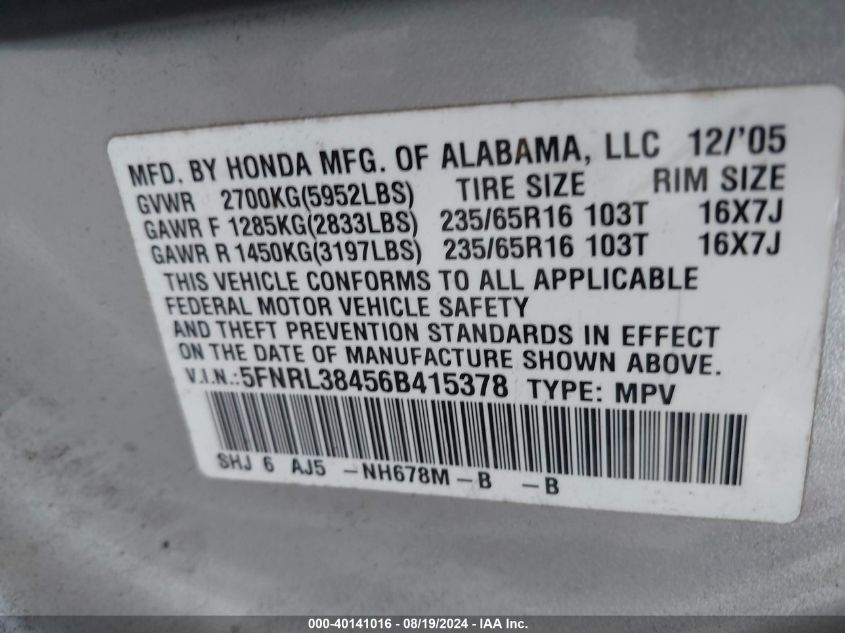 2006 Honda Odyssey Ex VIN: 5FNRL38456B415378 Lot: 40141016