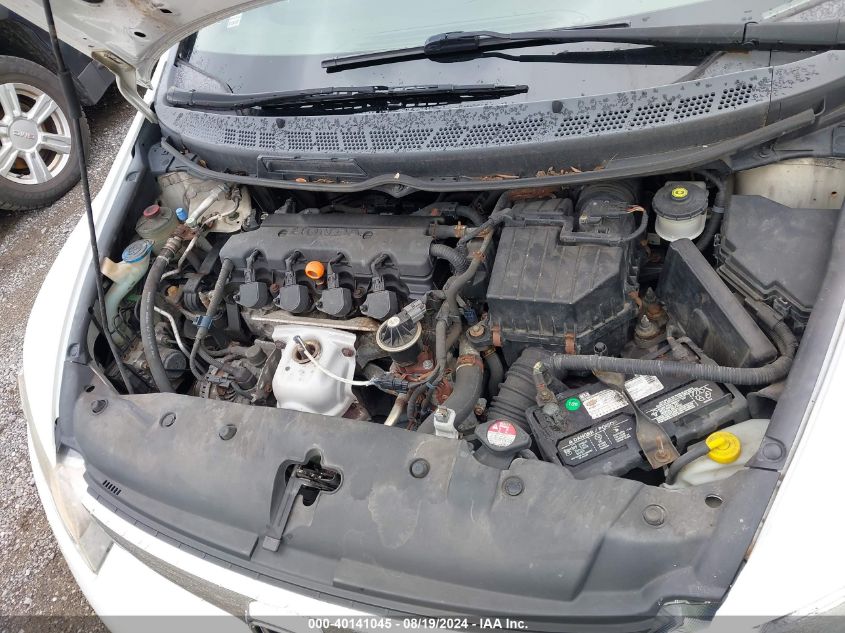 2008 Honda Civic Ex VIN: 1HGFA16808L076713 Lot: 40141045