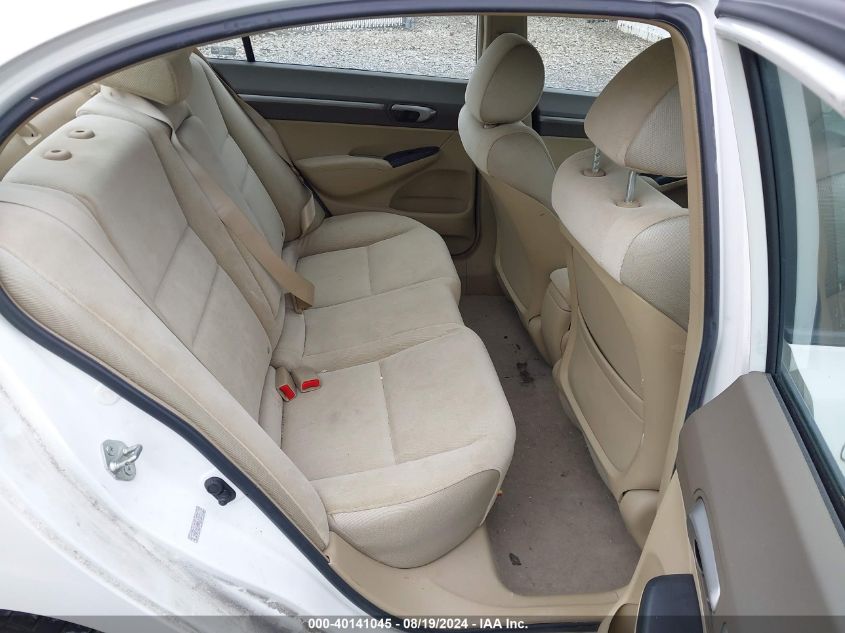 2008 Honda Civic Ex VIN: 1HGFA16808L076713 Lot: 40141045