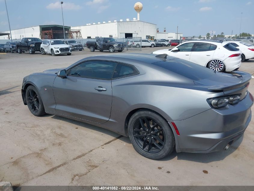 2020 Chevrolet Camaro Rwd 1Lt VIN: 1G1FB1RS2L0101696 Lot: 40141052