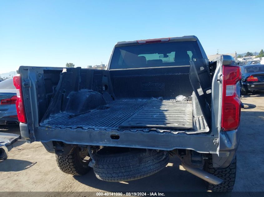 2020 Chevrolet Silverado 1500 2Wd Double Cab Standard Bed Lt VIN: 1GCRWCEDXLZ164908 Lot: 40141090