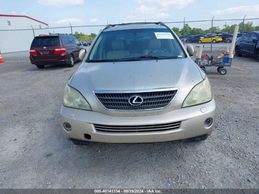 2006 Lexus Rx 400H VIN: JTJHW31U060017522 Lot: 40141134