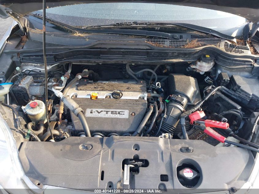 2007 Honda Cr-V Ex-L VIN: JHLRE48717C065579 Lot: 40141220