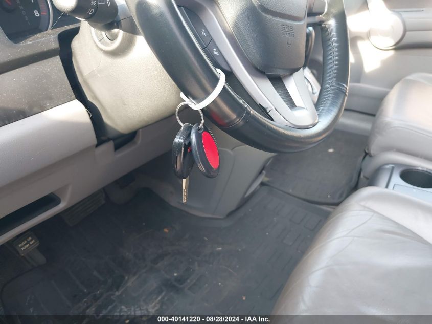 2007 Honda Cr-V Ex-L VIN: JHLRE48717C065579 Lot: 40141220