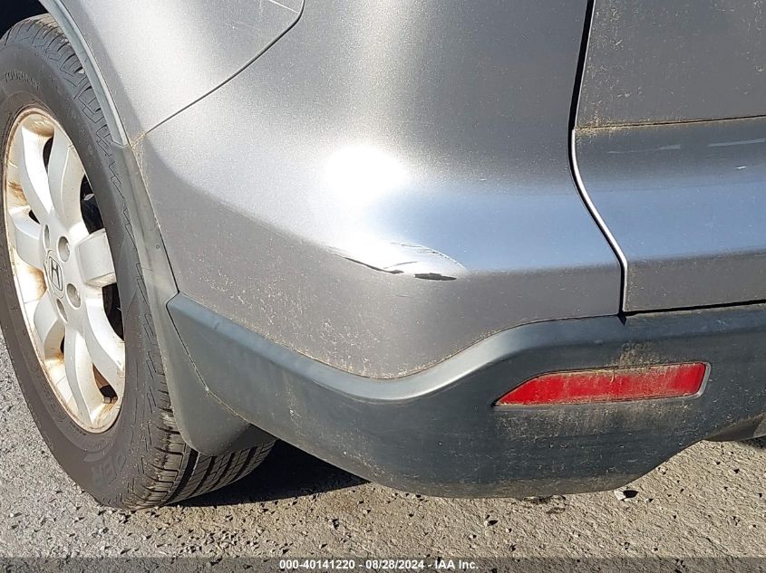 2007 Honda Cr-V Ex-L VIN: JHLRE48717C065579 Lot: 40141220