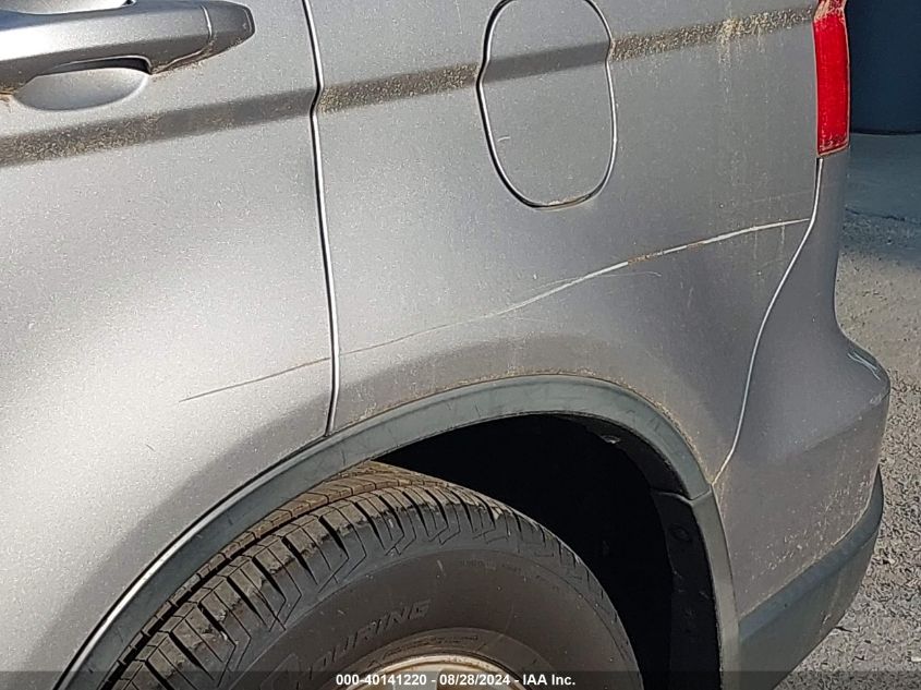 2007 Honda Cr-V Ex-L VIN: JHLRE48717C065579 Lot: 40141220