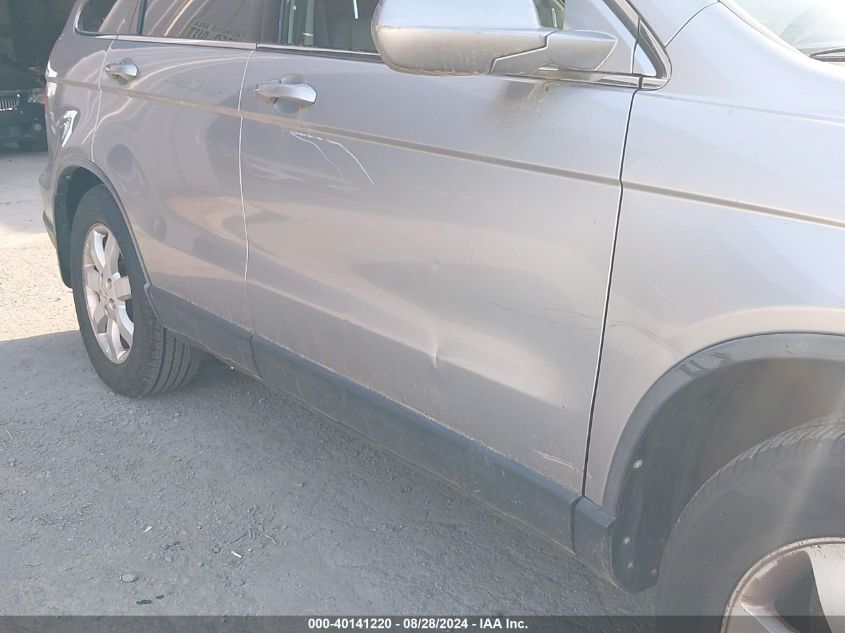 2007 Honda Cr-V Ex-L VIN: JHLRE48717C065579 Lot: 40141220