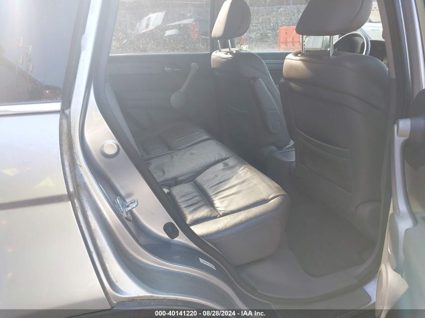 2007 Honda Cr-V Ex-L VIN: JHLRE48717C065579 Lot: 40141220