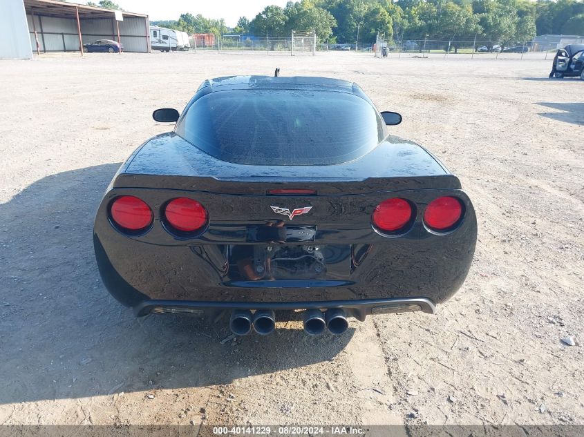 2011 Chevrolet Corvette VIN: 1G1YA2DW9B5106083 Lot: 40141229