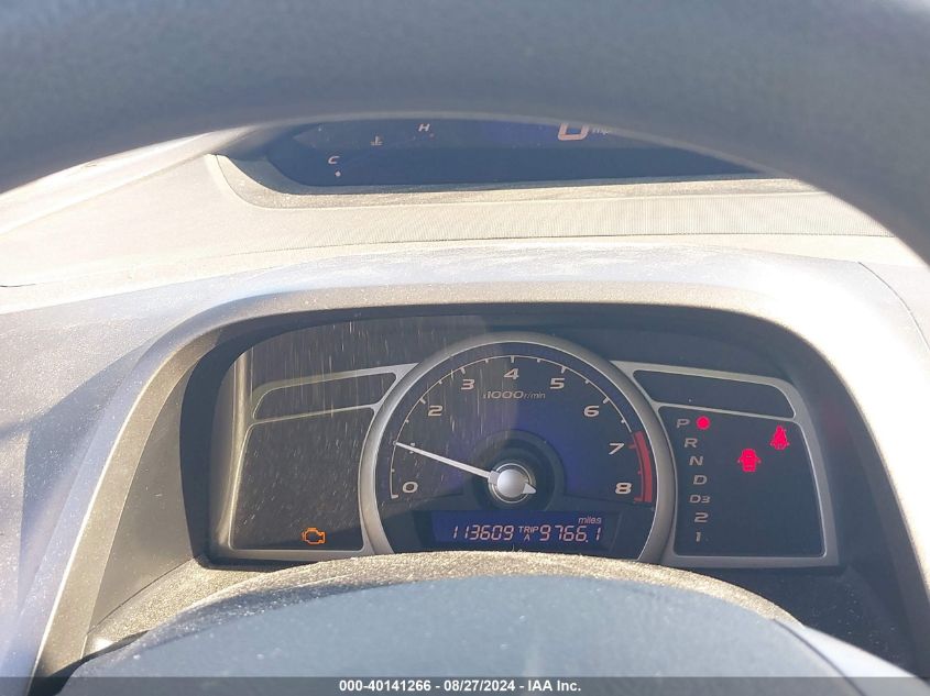 2010 Honda Civic Lx VIN: 2HGFA1F54AH542250 Lot: 40141266