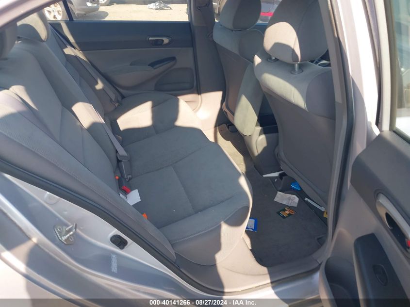 2010 Honda Civic Lx VIN: 2HGFA1F54AH542250 Lot: 40141266