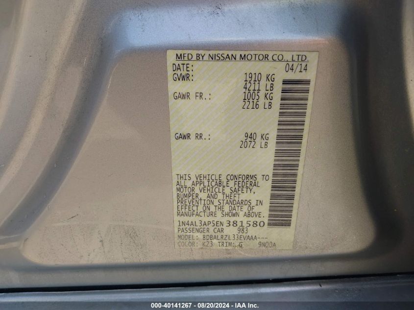 2014 Nissan Altima 2.5/2.5 S/2.5 Sl/2.5 Sv VIN: 1N4AL3AP5EN381580 Lot: 40141267