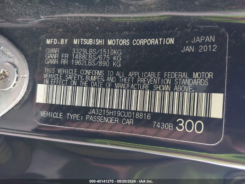2012 Mitsubishi I-Miev Es/Se VIN: JA3215H19CU018816 Lot: 40141270