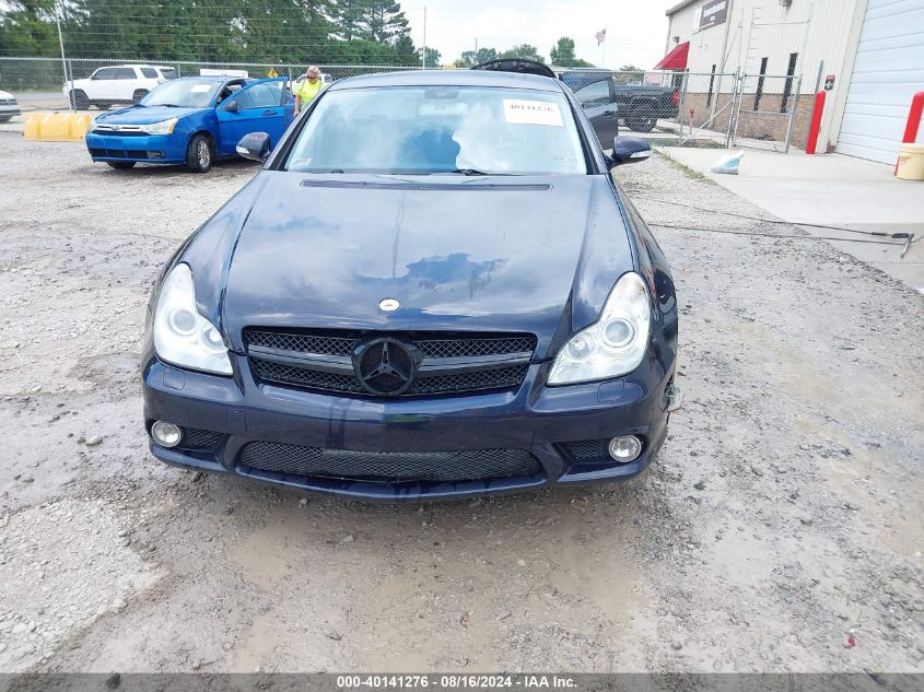 WDDDJ75X16A060164 2006 Mercedes-Benz Cls 500