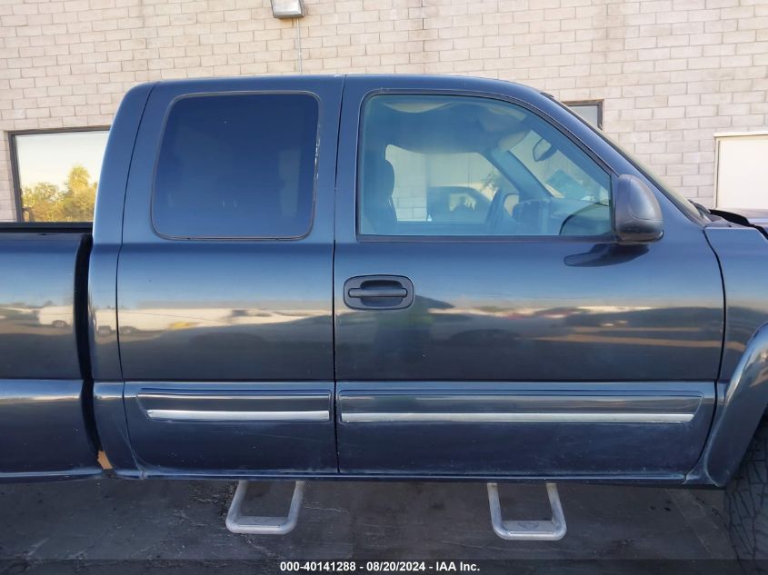 2005 Chevrolet Silverado 1500 Z71 VIN: 1GCEK19Z35Z252299 Lot: 40141288