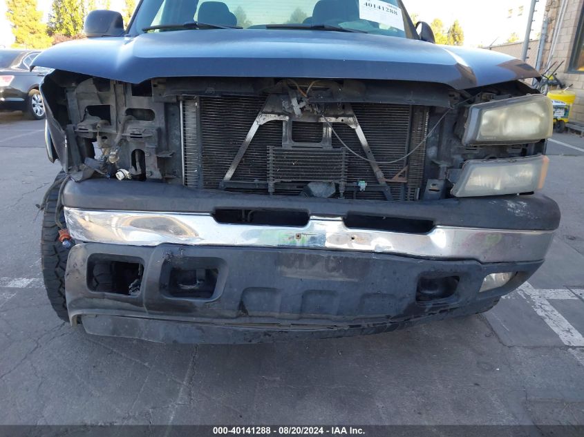 2005 Chevrolet Silverado 1500 Z71 VIN: 1GCEK19Z35Z252299 Lot: 40141288