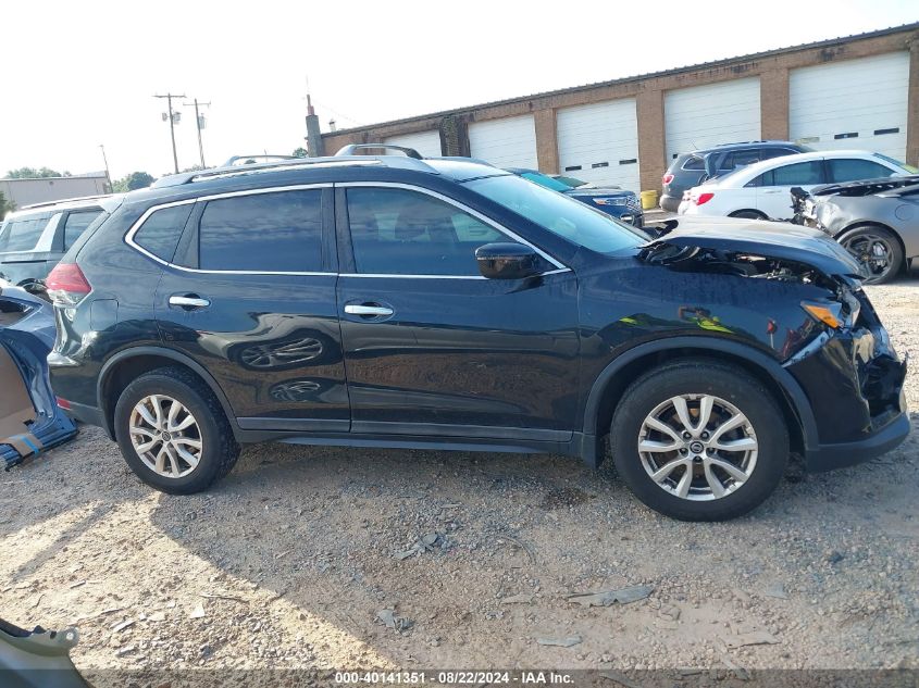 2020 Nissan Rogue S Intelligent Awd VIN: 5N1AT2MV1LC737140 Lot: 40141351