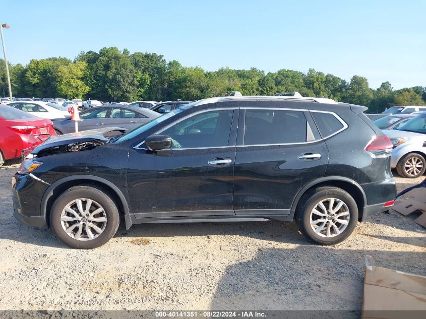 2020 Nissan Rogue S Intelligent Awd VIN: 5N1AT2MV1LC737140 Lot: 40141351