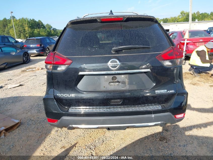 2020 Nissan Rogue S Intelligent Awd VIN: 5N1AT2MV1LC737140 Lot: 40141351