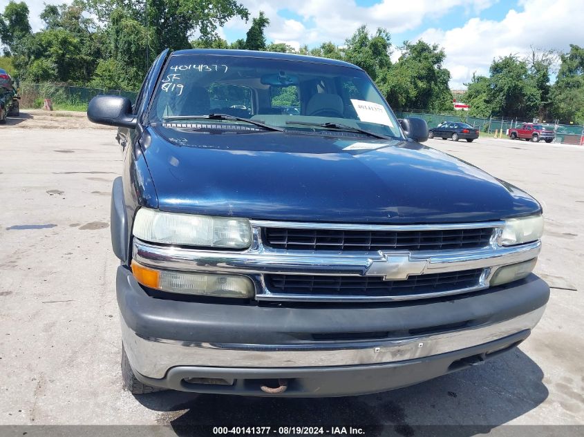 2004 Chevrolet Suburban 1500 Ls VIN: 1GNFK16Z14J132059 Lot: 40141377