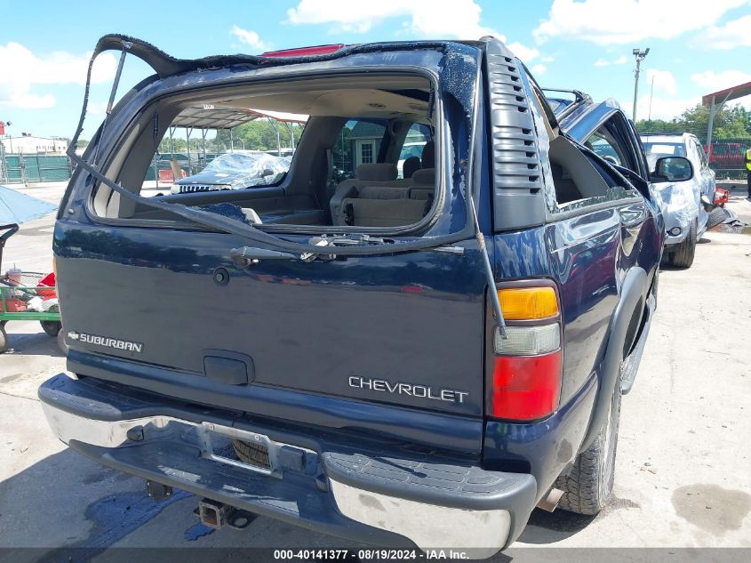 2004 Chevrolet Suburban 1500 Ls VIN: 1GNFK16Z14J132059 Lot: 40141377