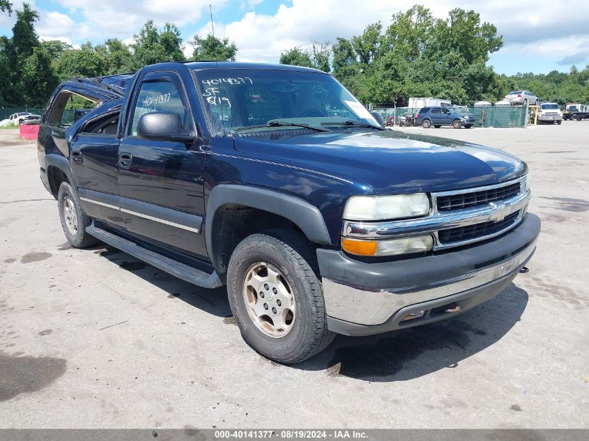 2004 Chevrolet Suburban 1500 Ls VIN: 1GNFK16Z14J132059 Lot: 40141377