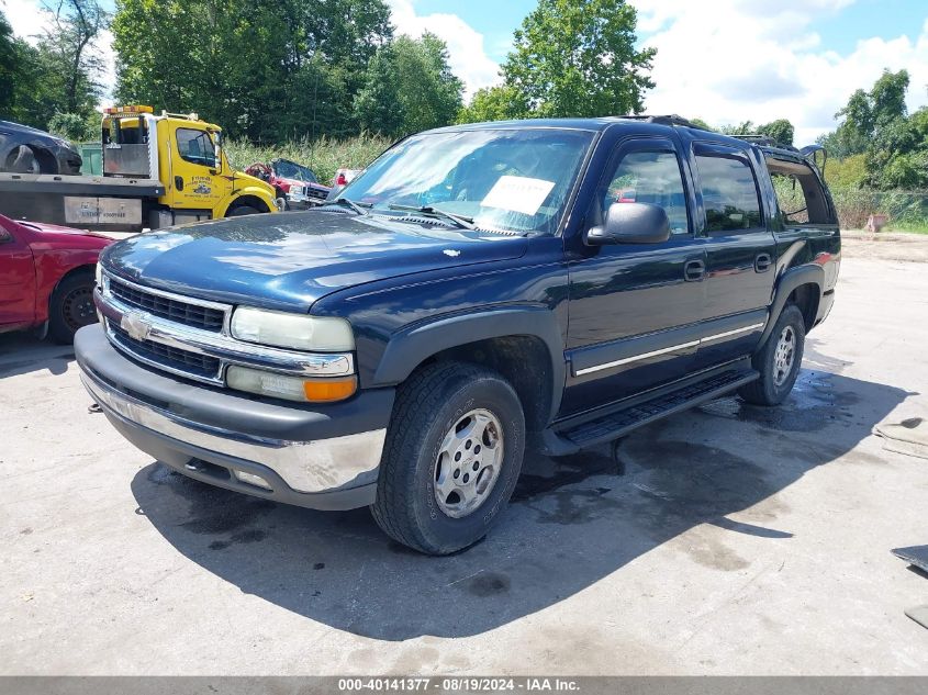 2004 Chevrolet Suburban 1500 Ls VIN: 1GNFK16Z14J132059 Lot: 40141377