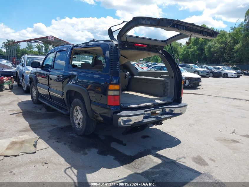 2004 Chevrolet Suburban 1500 Ls VIN: 1GNFK16Z14J132059 Lot: 40141377