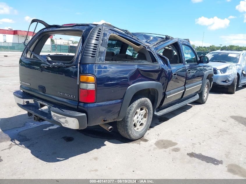 2004 Chevrolet Suburban 1500 Ls VIN: 1GNFK16Z14J132059 Lot: 40141377