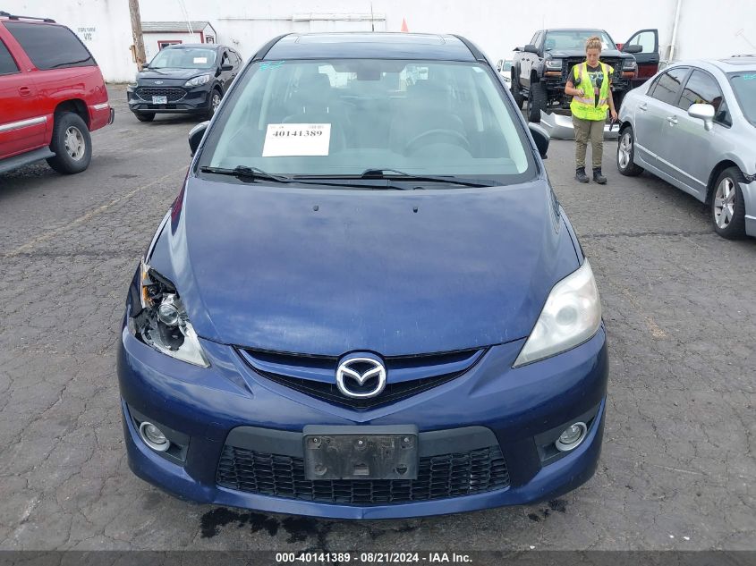 2009 Mazda Mazda5 Grand Touring VIN: JM1CR29L890345401 Lot: 40141389