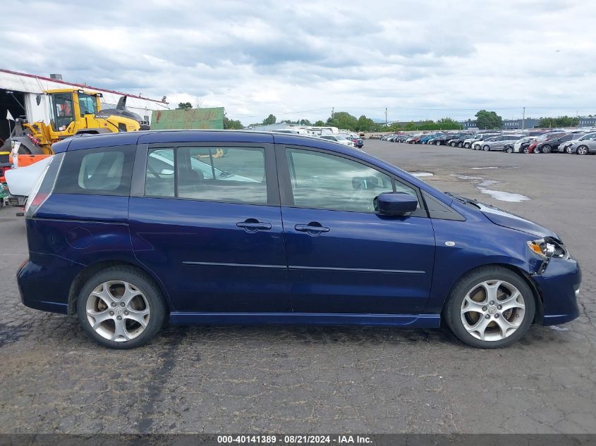 2009 Mazda Mazda5 Grand Touring VIN: JM1CR29L890345401 Lot: 40141389