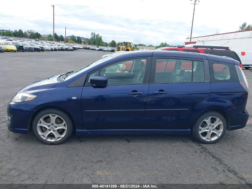 2009 Mazda Mazda5 Grand Touring VIN: JM1CR29L890345401 Lot: 40141389