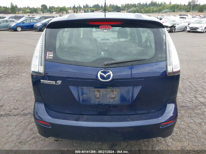 2009 Mazda Mazda5 Grand Touring VIN: JM1CR29L890345401 Lot: 40141389