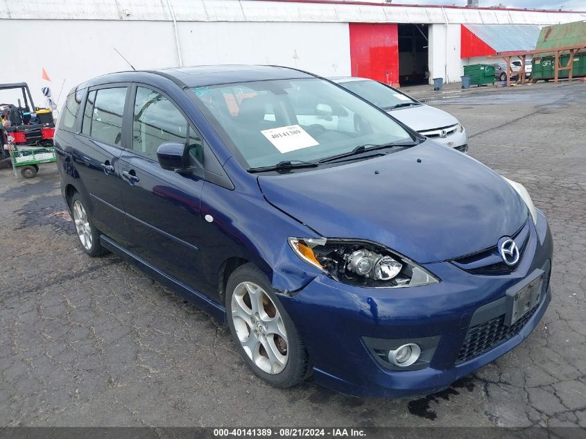 2009 Mazda Mazda5 Grand Touring VIN: JM1CR29L890345401 Lot: 40141389