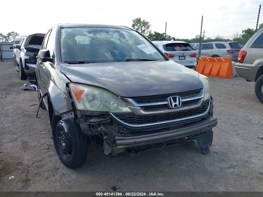 2011 Honda Cr-V Ex VIN: 5J6RE3H57BL013446 Lot: 40141394