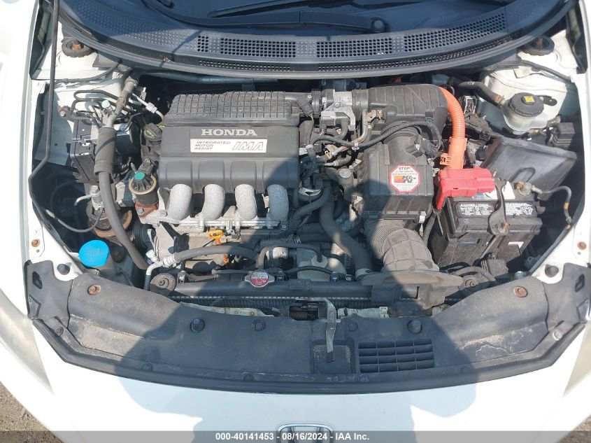 2012 Honda Cr-Z VIN: JHMZF1D48CS005091 Lot: 40141453