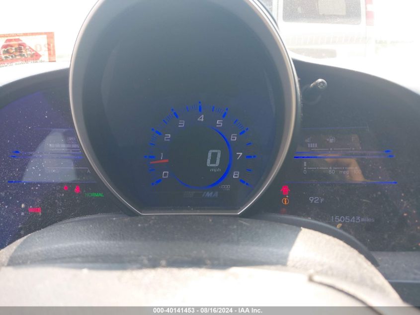 2012 Honda Cr-Z VIN: JHMZF1D48CS005091 Lot: 40141453