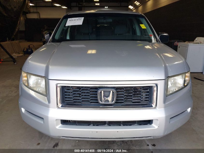 2008 Honda Ridgeline Rtx VIN: 2HJYK16328H509188 Lot: 40141455