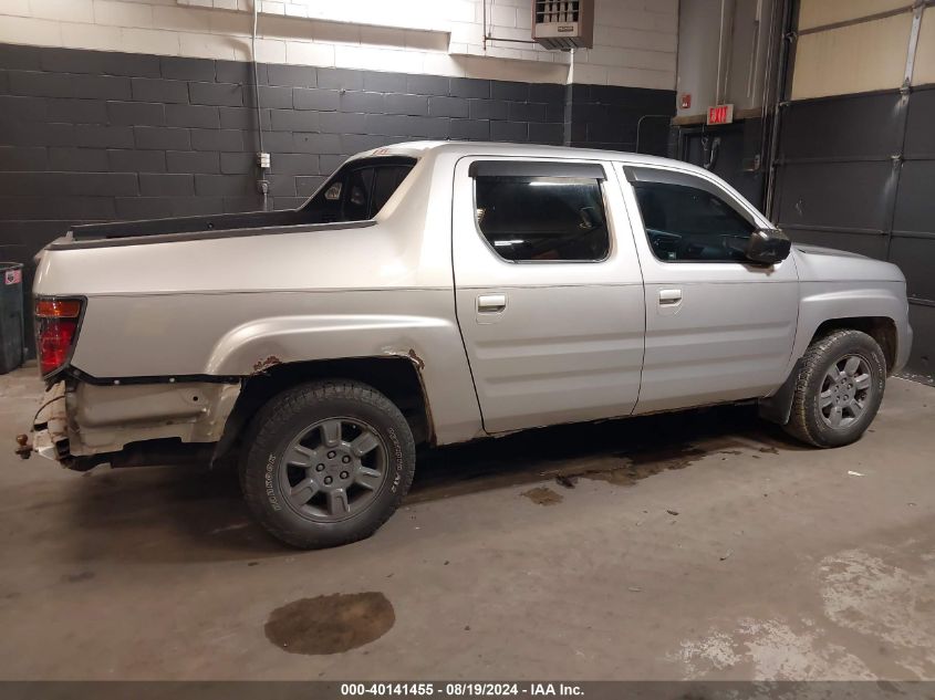 2008 Honda Ridgeline Rtx VIN: 2HJYK16328H509188 Lot: 40141455