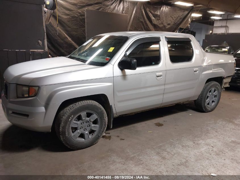 2008 Honda Ridgeline Rtx VIN: 2HJYK16328H509188 Lot: 40141455