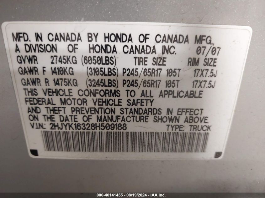 2008 Honda Ridgeline Rtx VIN: 2HJYK16328H509188 Lot: 40141455