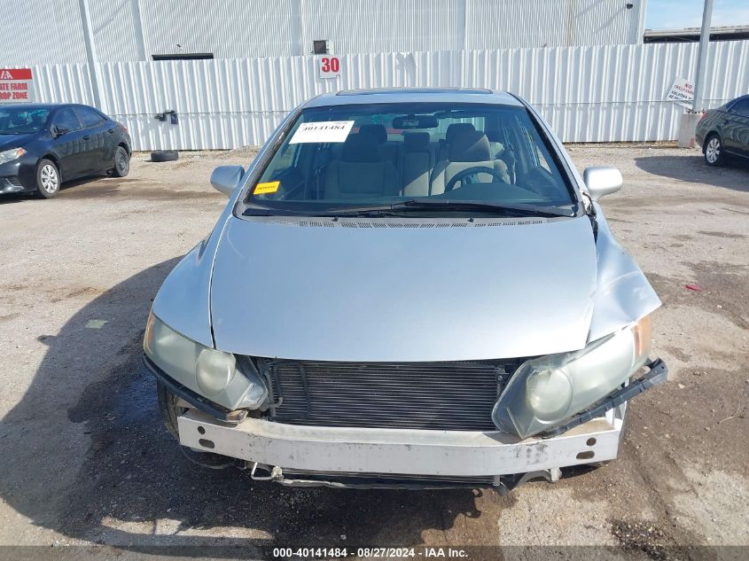 2007 Honda Civic Ex VIN: 1HGFA16847L037640 Lot: 40141484