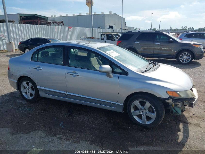 2007 Honda Civic Ex VIN: 1HGFA16847L037640 Lot: 40141484