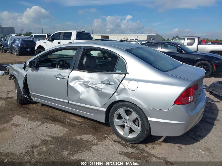 2007 Honda Civic Ex VIN: 1HGFA16847L037640 Lot: 40141484