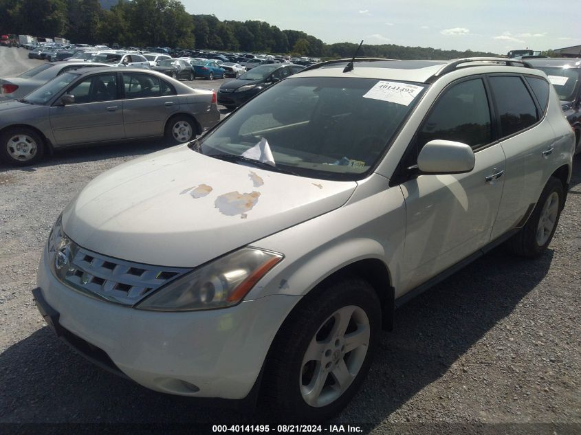 2003 Nissan Murano Sl/Se VIN: JN8AZ08W33W224808 Lot: 40141495