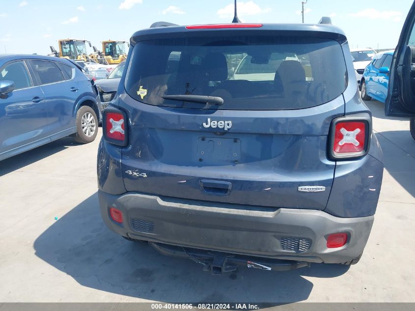 2021 Jeep Renegade Latitude VIN: ZACNJDBB0MPN33598 Lot: 40141506