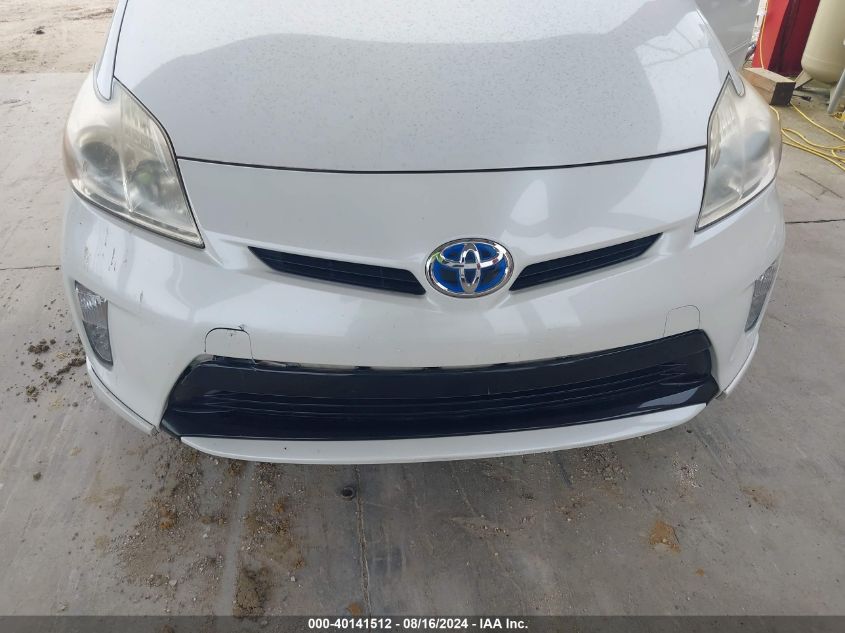 2012 Toyota Prius Three VIN: JTDKN3DU2C1487869 Lot: 40141512