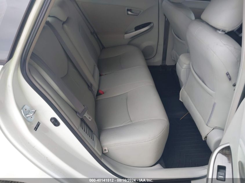 2012 Toyota Prius Three VIN: JTDKN3DU2C1487869 Lot: 40141512